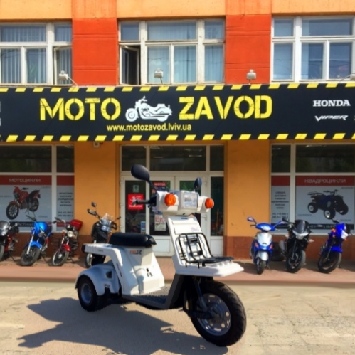 Збільшити зображення