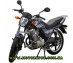 Купити мотоцикл Львів, мотозавод, motozavod, Soul Apach - 150cc, мотоцикл Apach, мотоцикл ціна.