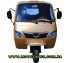 Трицикл Hercules J7 250 з кабіною