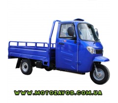 Збільшити зображення Трицикл HERCULES J9 250 з кабіною