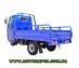 Трицикл HERCULES J9 250 з кабіною