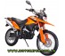 Shineray XY250GY-6B Enduro мотоцикл класу Ендуро