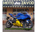 Китайський мотоцикл Viper R1