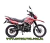 Мотоцикл Spark SP200D-4