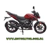 Мотоцикл Spark SP200R-31