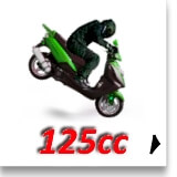 Купити скутер 125 см3 у Львові