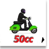 Купити скутер 50cc