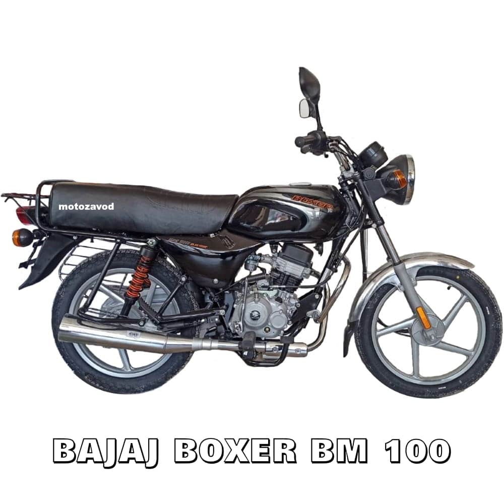 Продаж Bajaj Boxer BM 100