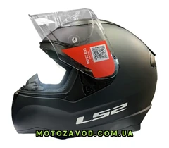 Шолом інтеграл LS2 FF353 Rapid 2