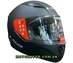 Шолом інтеграл LS2 FF353 Rapid 2