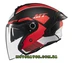 Мото шлем MT Helmets Cosmo SV відкритий