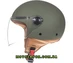 MT Helmets Street S