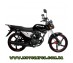Дорожній мотоцикл, Musstang Vista, 150 см3, купити мотоцикл, львів, мустанг віста, мотоцикл ціна.