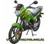 Мотоцикл SPARK SP200R-25B