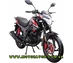 Spark SP200R-29, спарк сп200р-29, спарк, 200cc, 200см3, мото, мотоцикл, ціна, доставка, львів