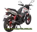 Мотоцикл Spark SP200R-29