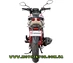 Мотоцикл Spark SP200R-29