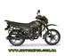 Shineray XY 150, FORESTER, Шінерай, форестер, мото, мотоцикл, 150см3, 150cc.