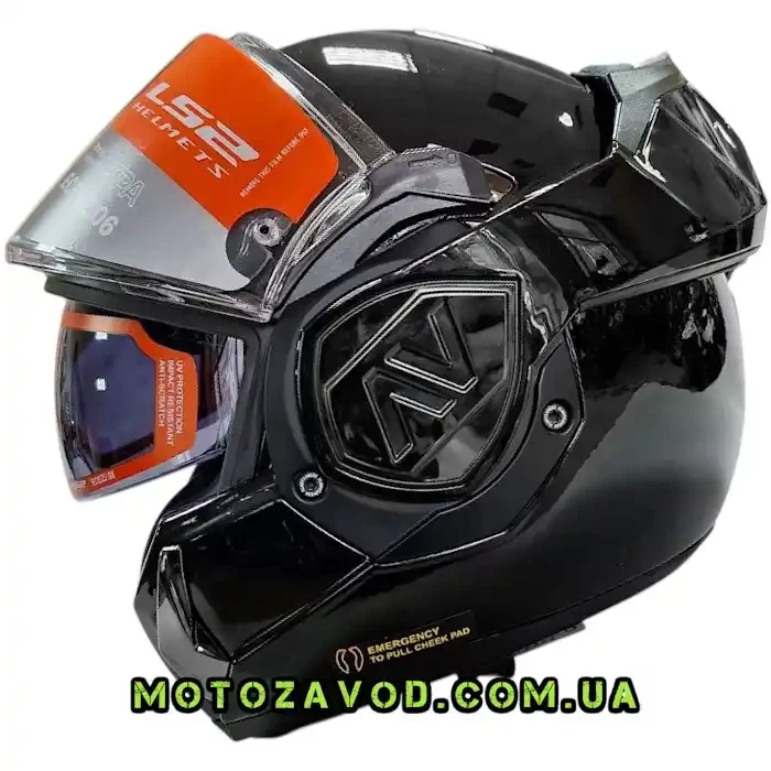 LS2 FF906 Advant - Мотоциклетний шолом преміум-класу купити в