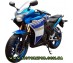 Viper V250CR спортивний мотоцикл (Вайпер В250ЦР)