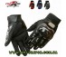 Моторукавиці, мото рукавиці, PROBIKER, пробайкер, PROBIKER RaceQuip, мотоперчатки, мото перчатки.