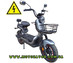 Електричний велосипед Fada STRiM 800