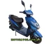 Yadea Luna 1.8 кВт