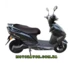 Yadea Luna 1.8 кВт