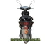 Yadea Luna 1.8 кВт