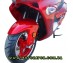 Viper Tornado 250cc NEW MX250R Вайпер Торнадо 250см3