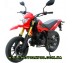 Vper ZS 200 GY-2C Вайпер motorcycle 200см3
