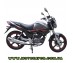 Viper ZS200N, 200, 200см3, 200cc, вайпер ЗС200Н, купить мотоцикл вайпер, цена.