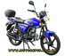 Spark SP125С-2X, SP125С-2ХWQ, спарк, сп125-2ікс, альфа, alpha, alfa, недорогий мотоцикл, дешевий мотоцикл.