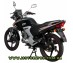 Мотоцикл Spark SP150R-22 Спарк 150см3