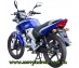 Мотоцикл Spark SP150R-22 Спарк 150см3