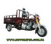 Musstang MT200ZH-4V грузовий мотоцикл.