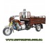 Мусстанг мт 200 зх-4в, трицикл, вантажний мотоцикл, грузовий мотоцикл, муравей, мураха, Musstang MT200ZH-4V