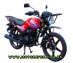 Мотоцикл SKYMOTO BIRD X3 150 (RANGER)