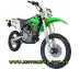 Shineray xy 250 gy 7, Shineray X6, шінерей, крос, кросовий мотоцикл, x6