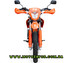 Мотоцикл SHINERAY XY200GY-11B (Шінерей) крос