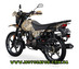 Мотоцикл SHINERAY XY 200 INTRUDER