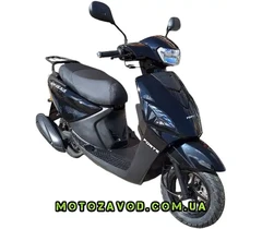 Forte NEW JOG PLUS 125