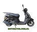 скутер, 125cc, 125см3, Forte, NEW, JOG, PLUS, форте, нев, джог