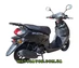 Forte NEW JOG PLUS 125
