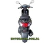 Forte NEW JOG PLUS 125