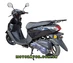Forte NEW JOG PLUS 125