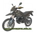 Шінерей, ендуро, enduro, shineray, 250 см3, shineray XY250GY-6B, 250cc, эндуро, купить мотоцикл эндуро, эндуро мотоциклы