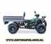 Вантажний квадроцикл ATV HUMMER CARGO 200