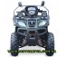 Вантажний квадроцикл ATV HUMMER CARGO 200