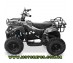 Електроквадроцикл Hummer J-Rider 1000W дитячий